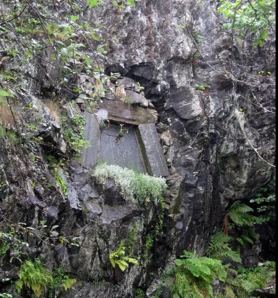 Edvard Grieg Tomb Grab Troldhaugen